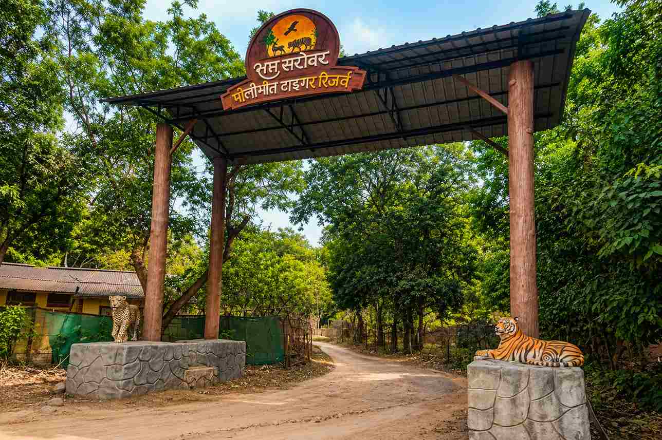 Sapt Sarovar Pilibhit